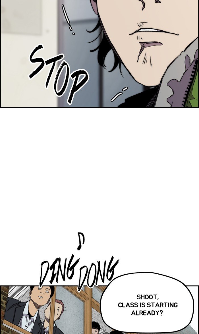 Page 33 of Chapter 286
