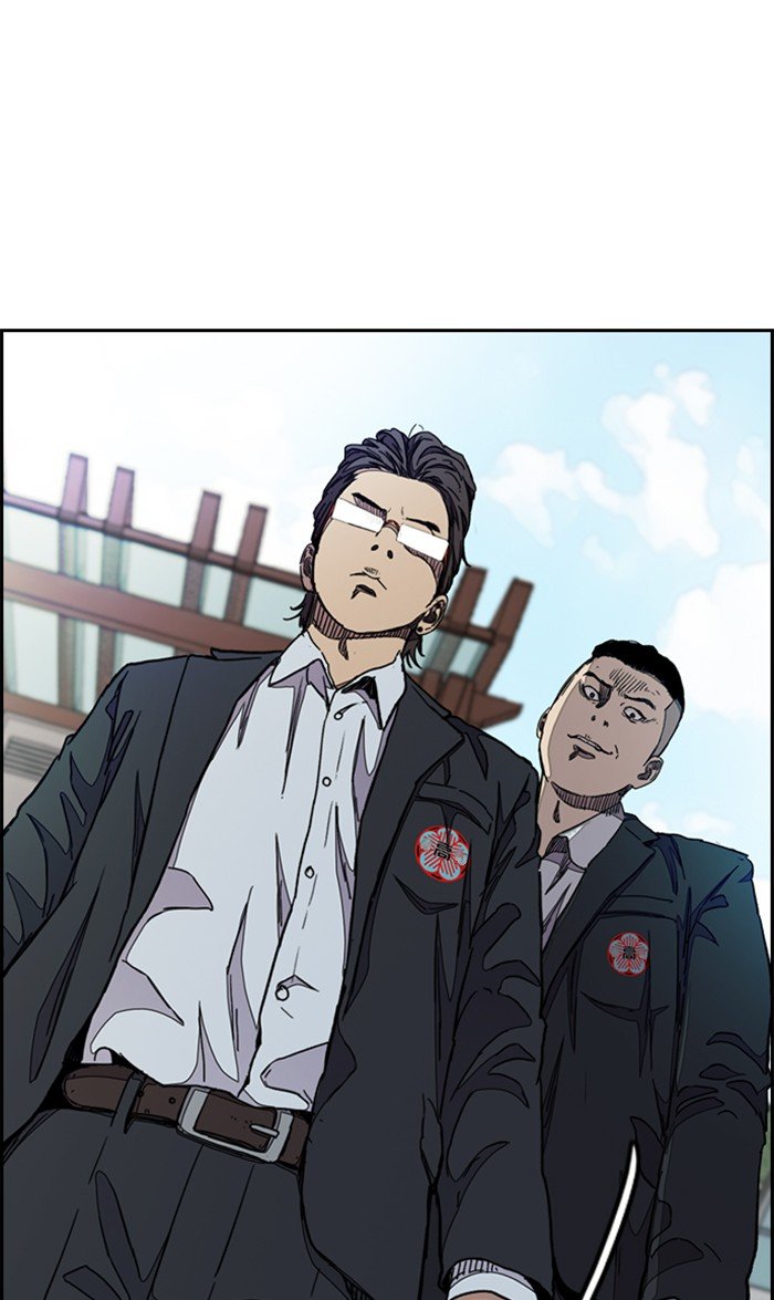 Page 42 of Chapter 286
