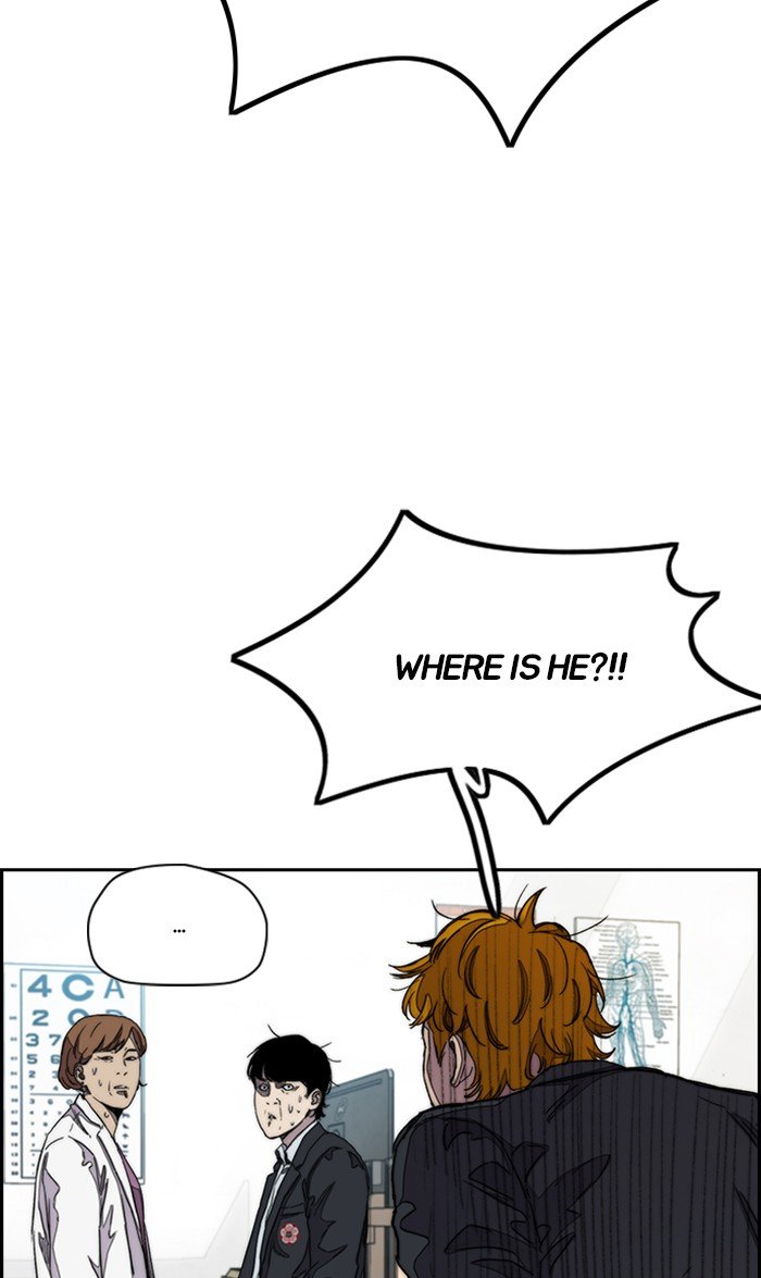 Page 53 of Chapter 286