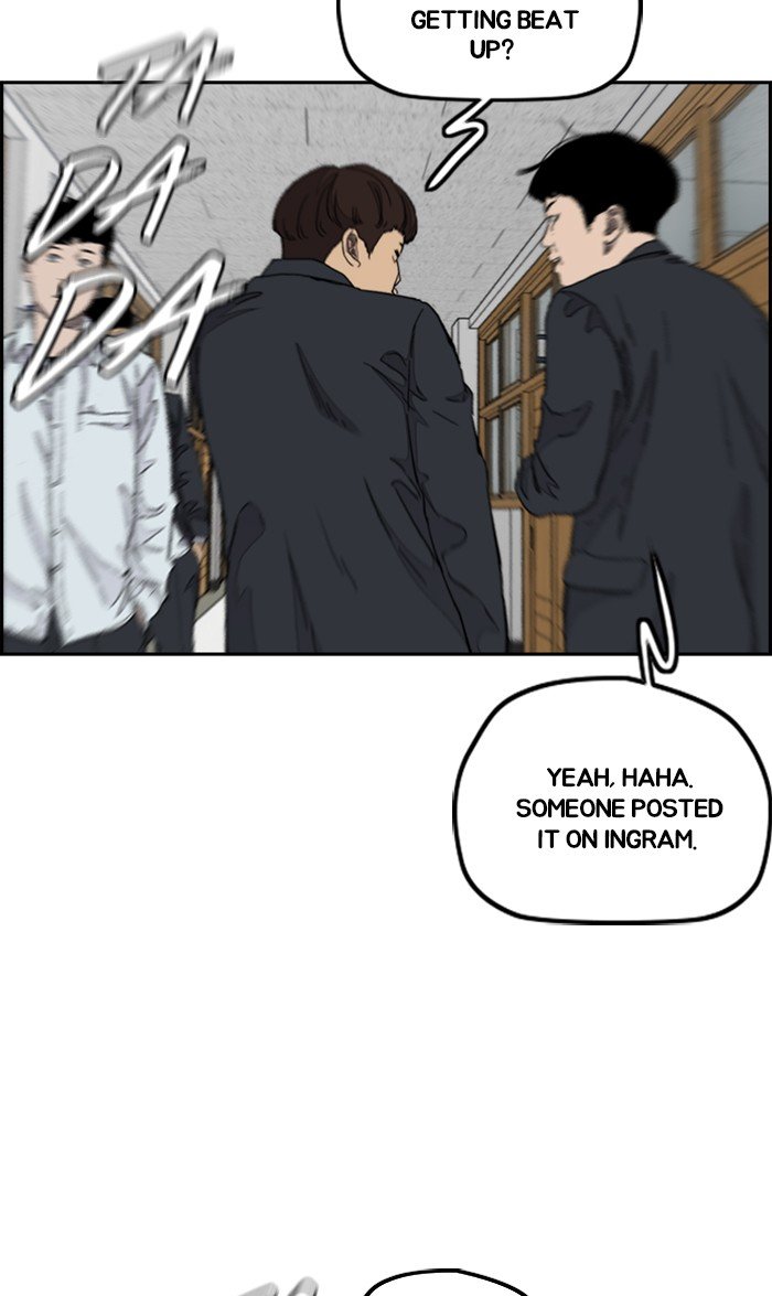 Page 56 of Chapter 286
