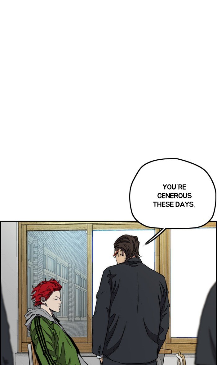 Page 58 of Chapter 286