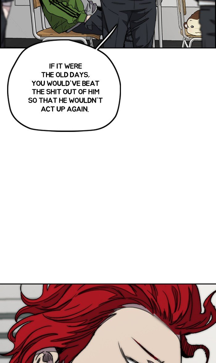 Page 59 of Chapter 286