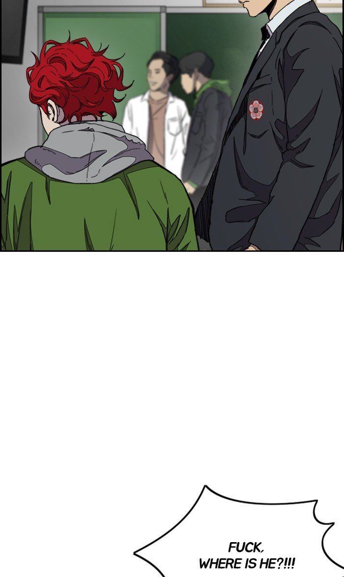 Page 64 of Chapter 286