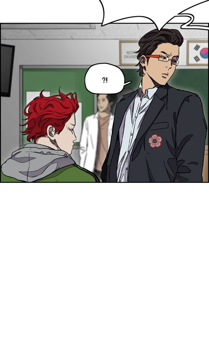 Page 65 of Chapter 286