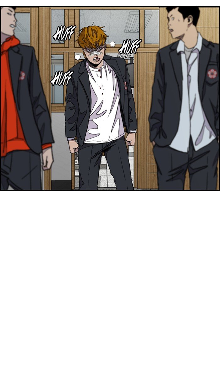 Page 66 of Chapter 286