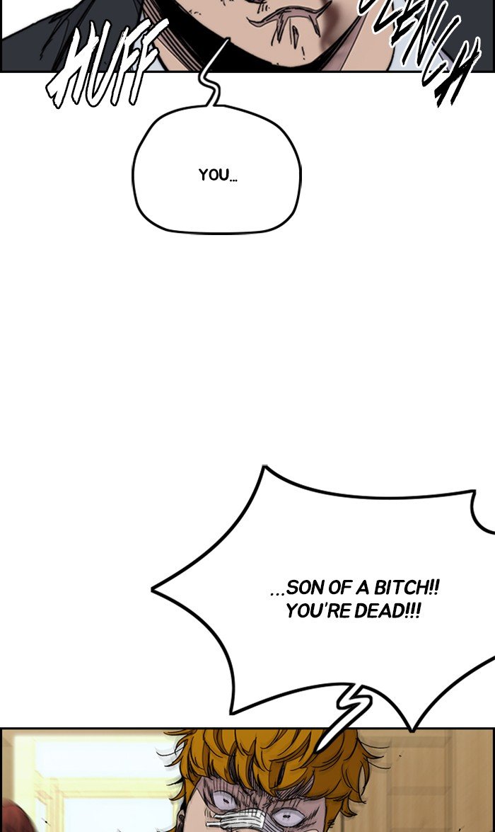 Page 69 of Chapter 286