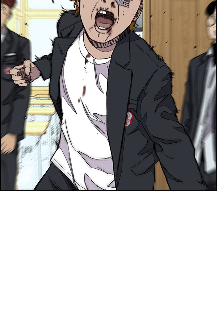 Page 70 of Chapter 286