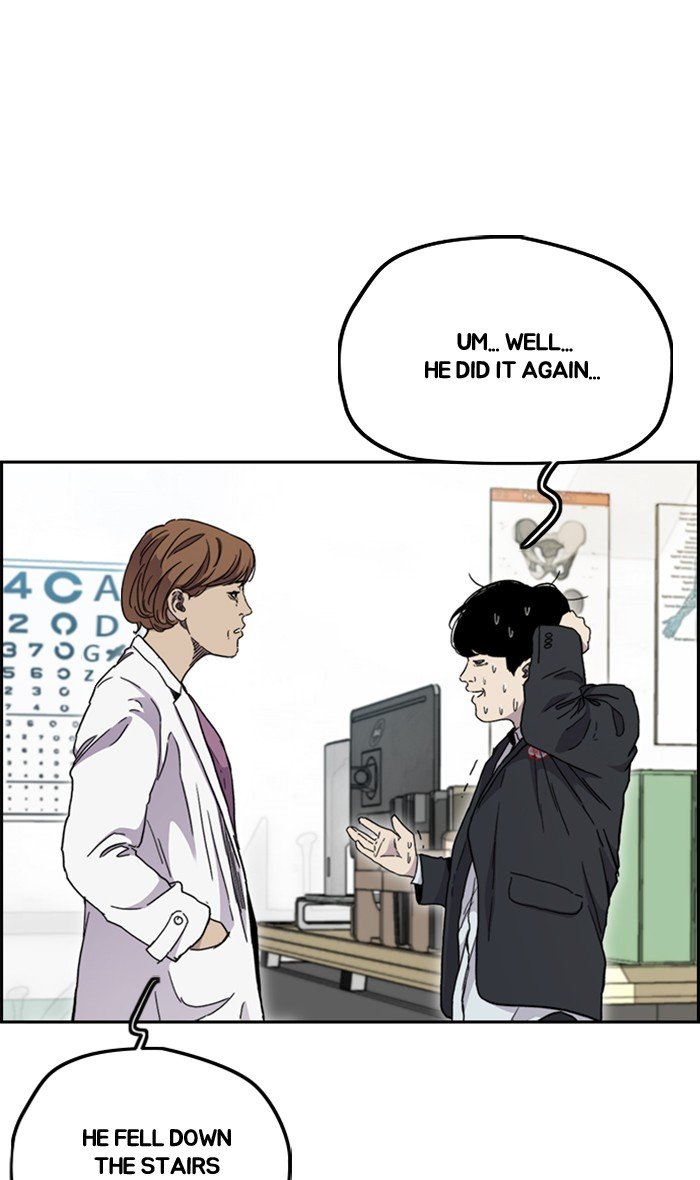 Page 78 of Chapter 286