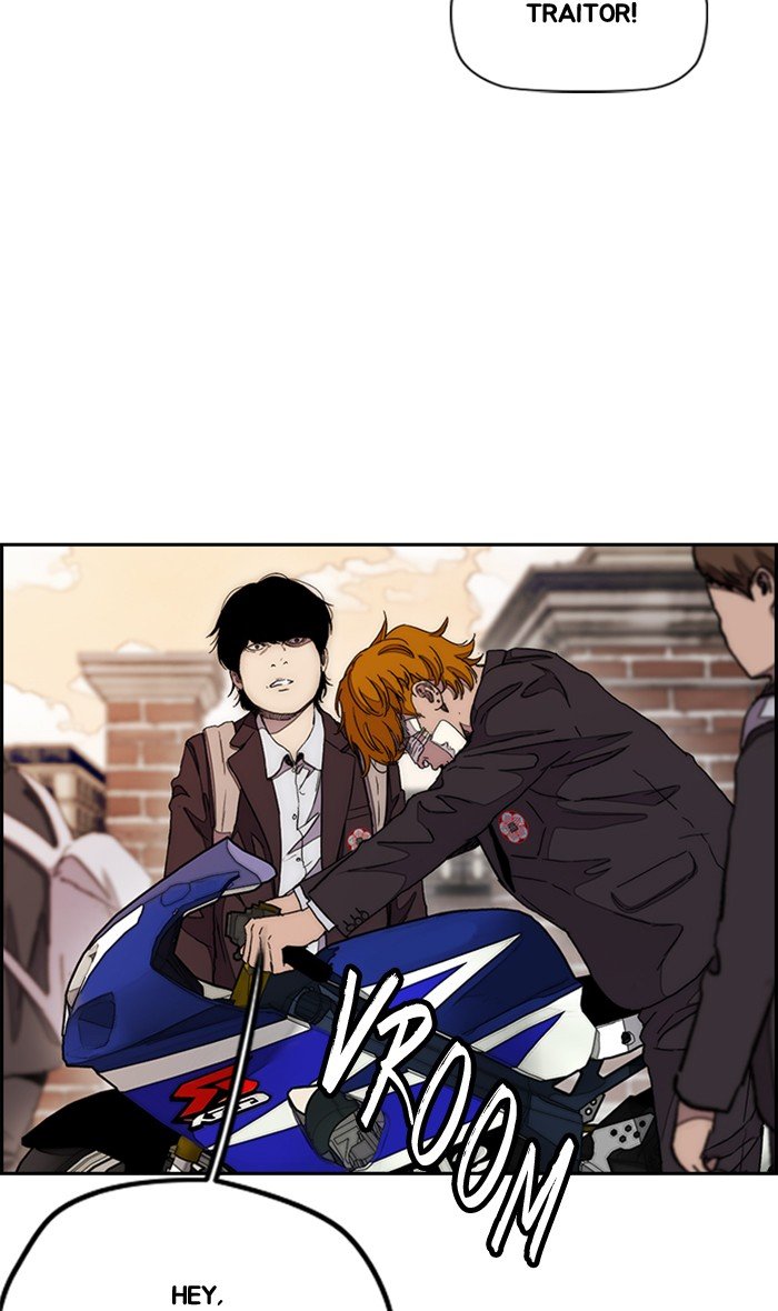 Page 86 of Chapter 286