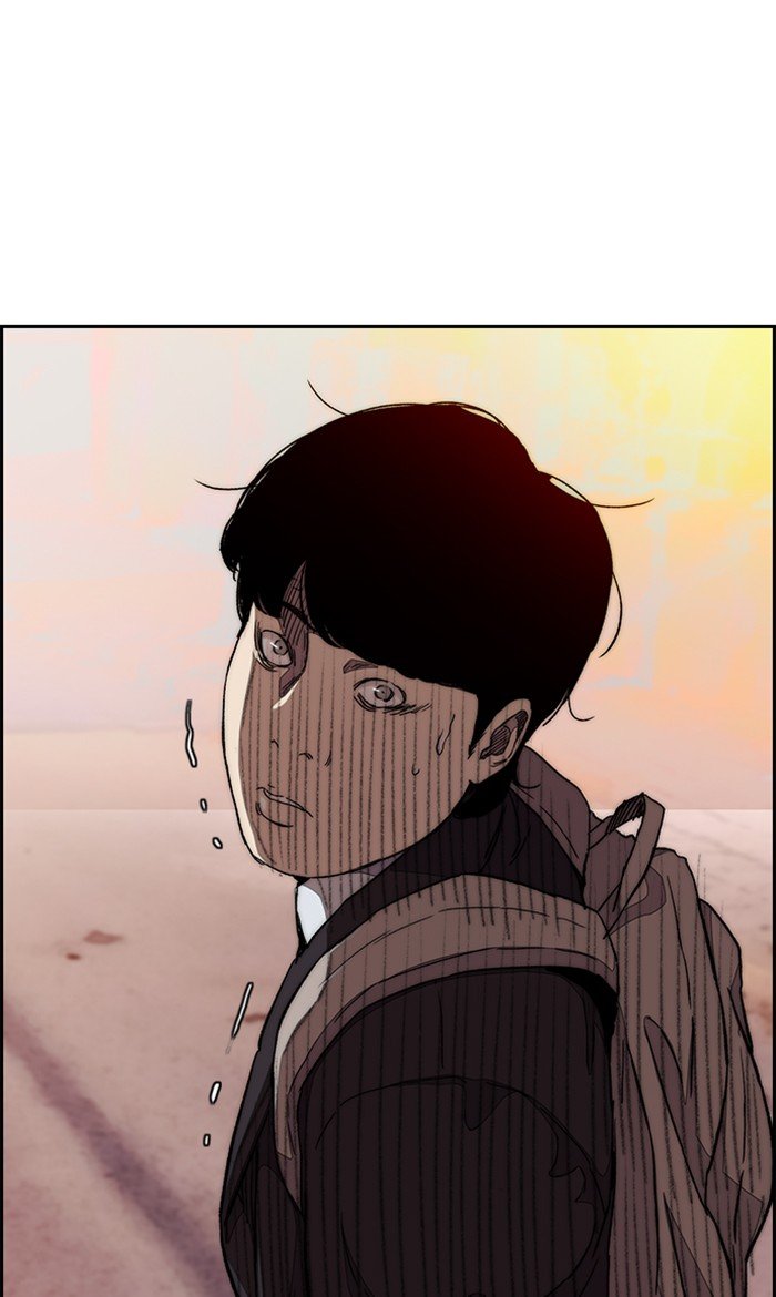 Page 96 of Chapter 286