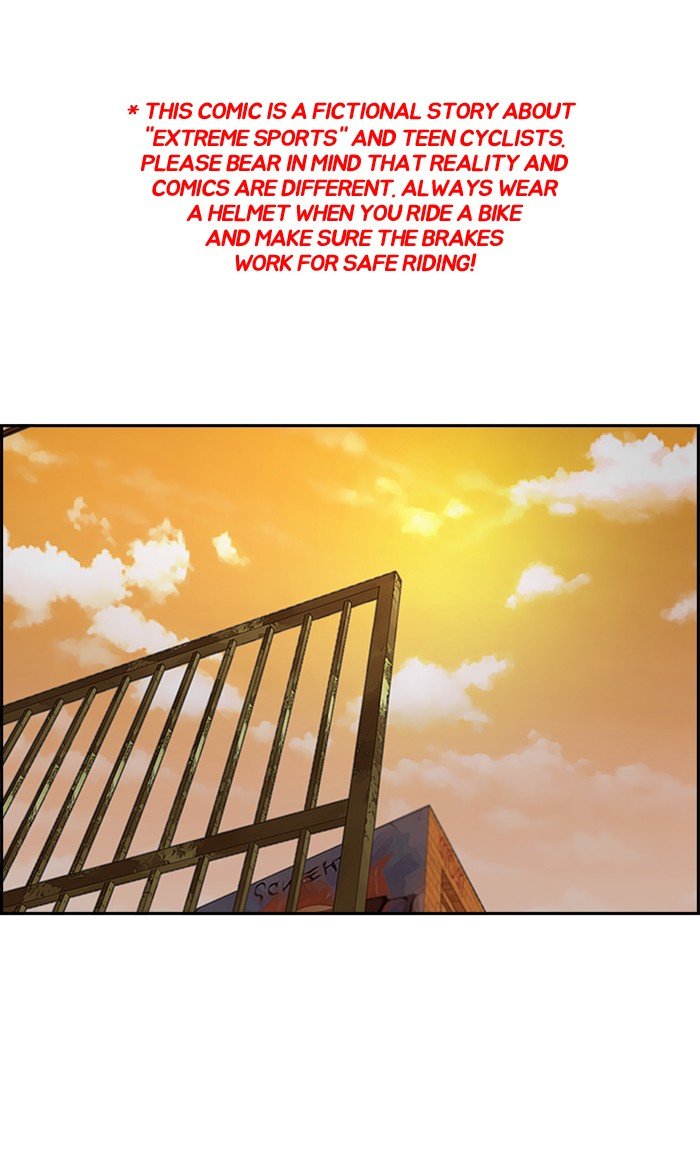 Page 1 of Chapter 287