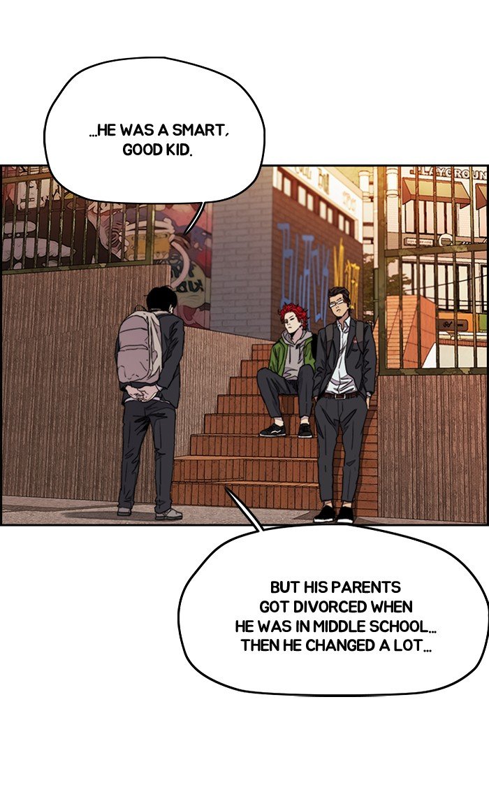 Page 3 of Chapter 287