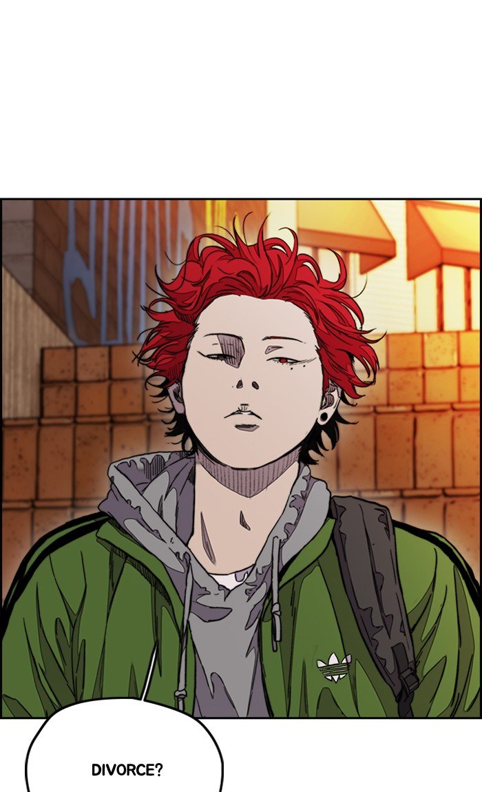 Page 4 of Chapter 287