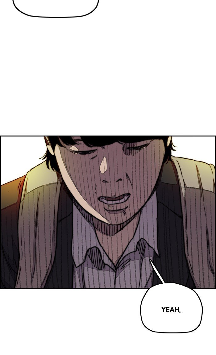 Page 5 of Chapter 287