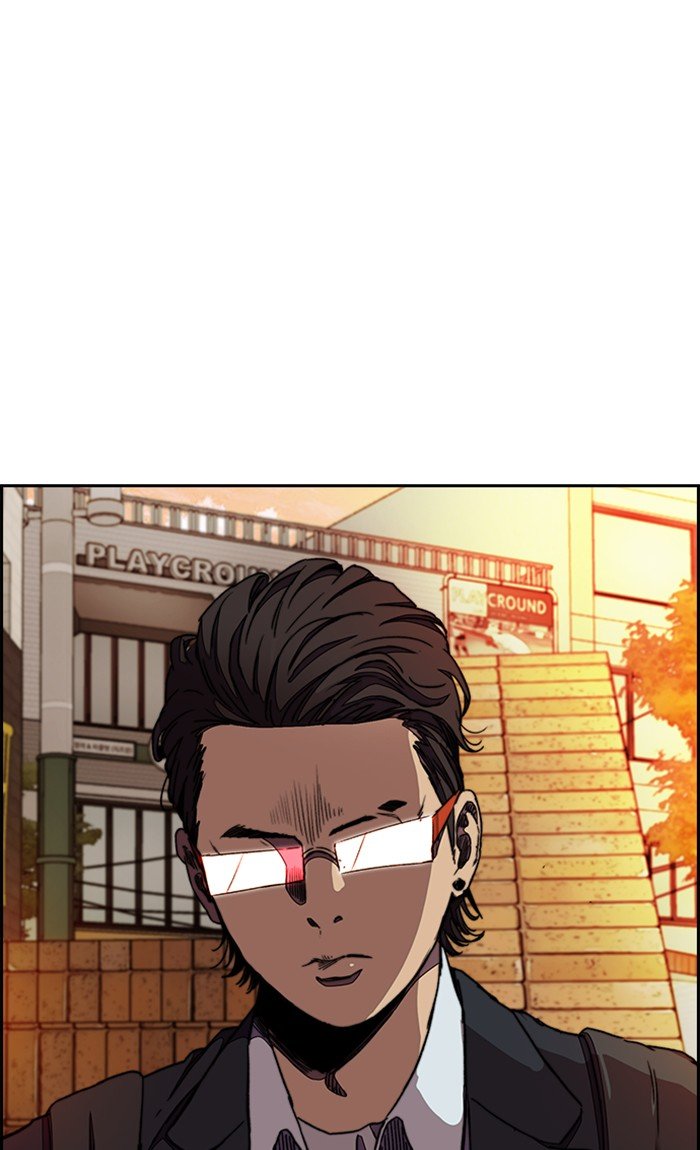 Page 6 of Chapter 287