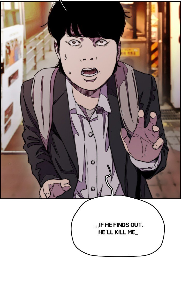 Page 8 of Chapter 287