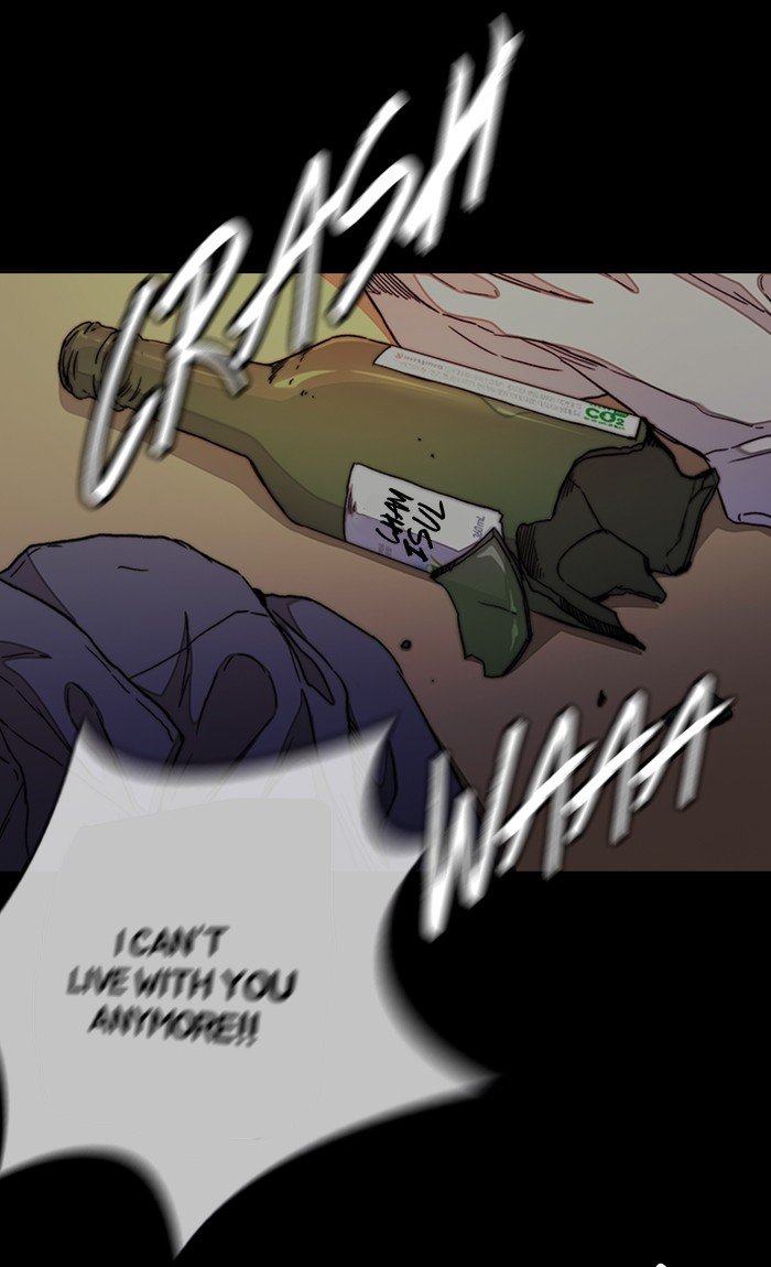 Page 11 of Chapter 287