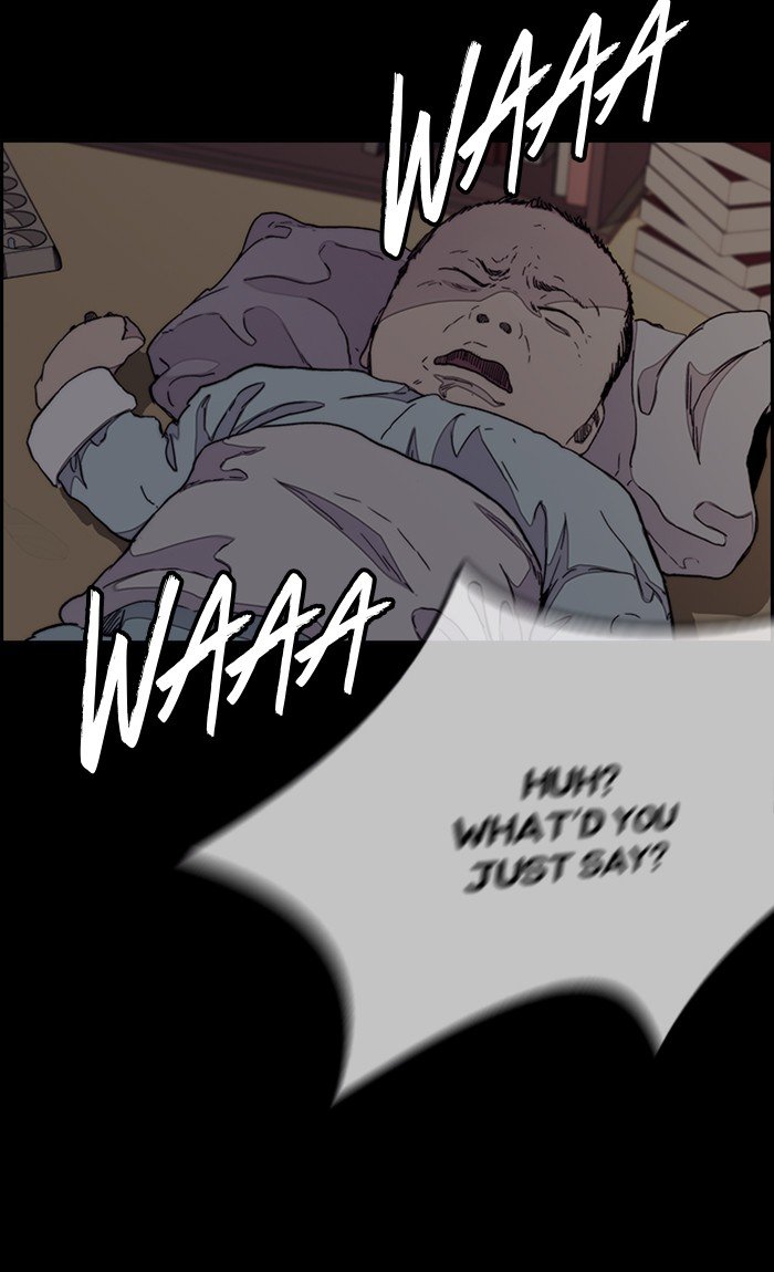 Page 12 of Chapter 287