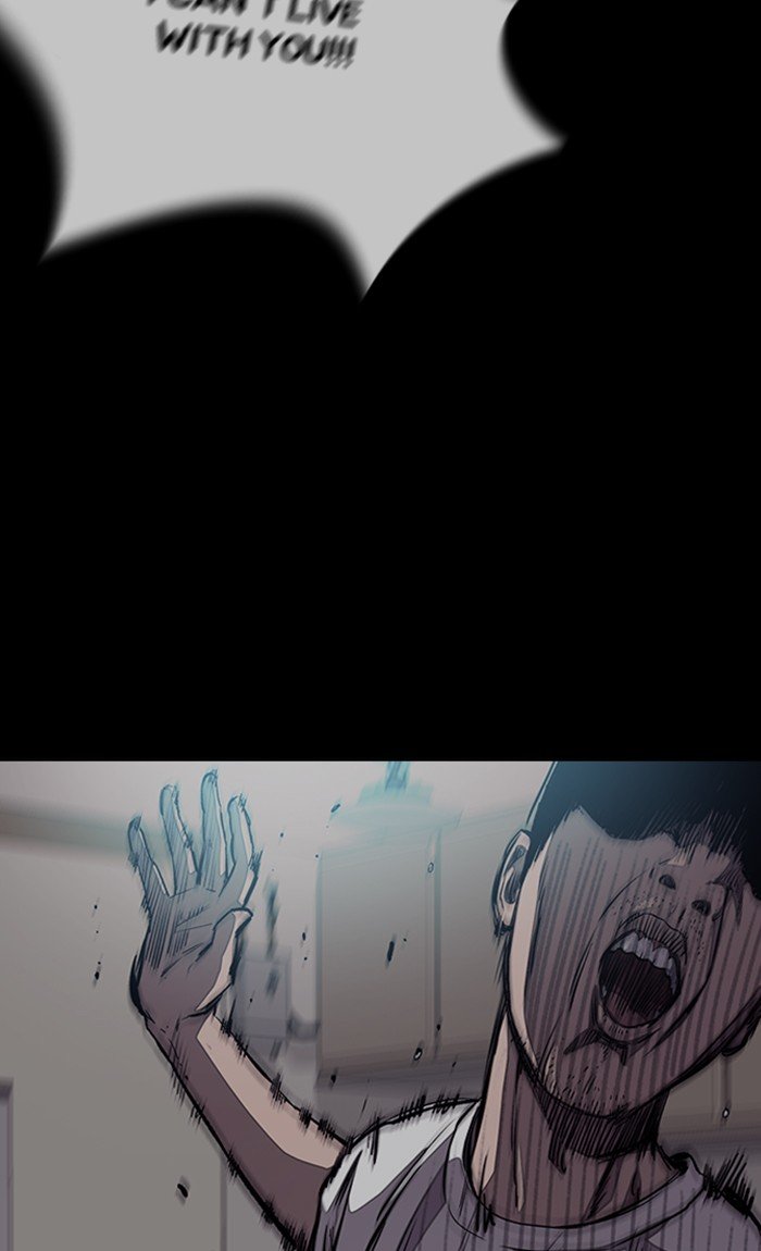 Page 14 of Chapter 287