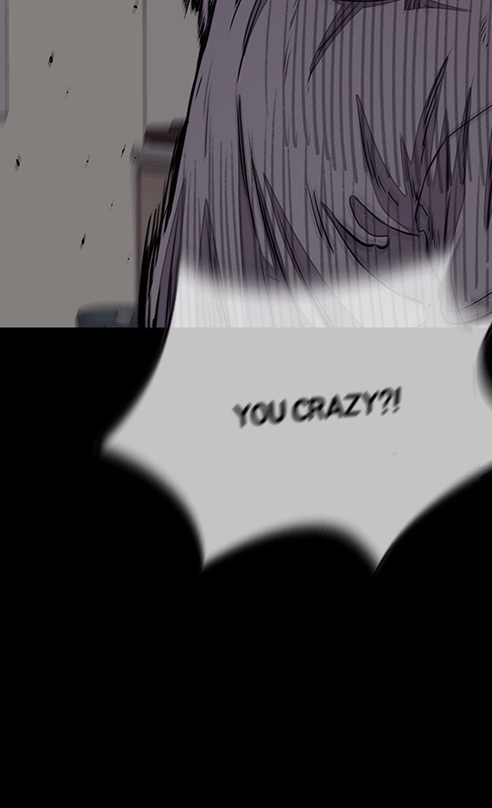 Page 15 of Chapter 287