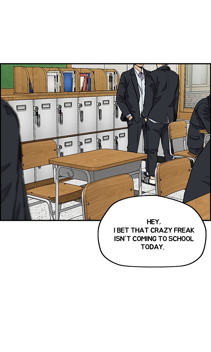 Page 26 of Chapter 287