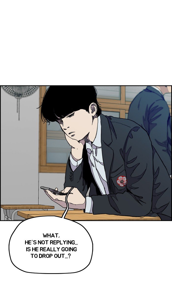 Page 28 of Chapter 287