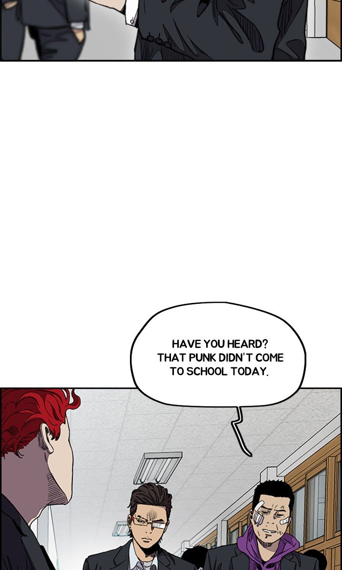 Page 33 of Chapter 287