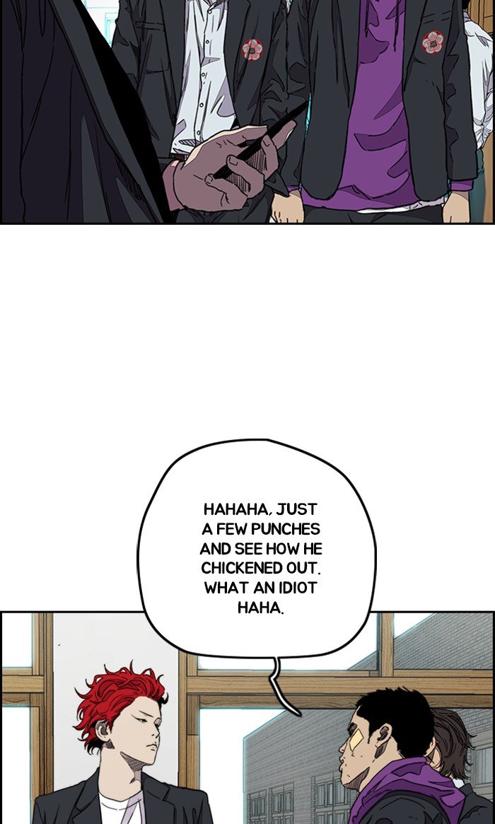 Page 34 of Chapter 287