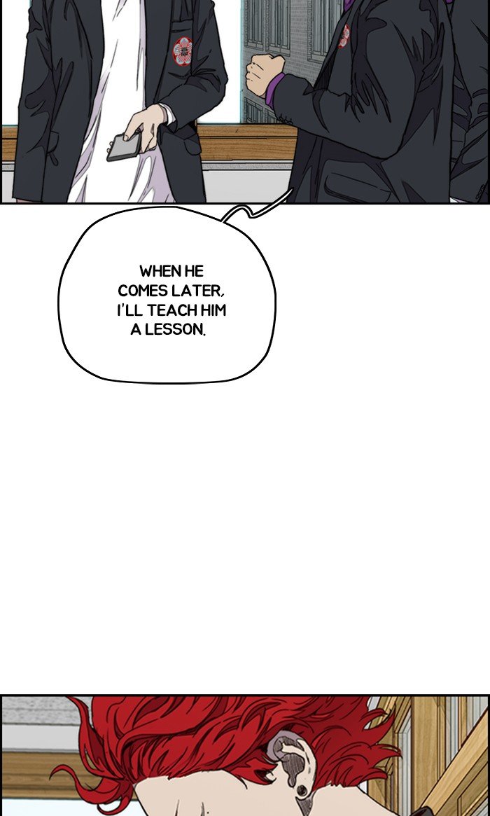 Page 35 of Chapter 287