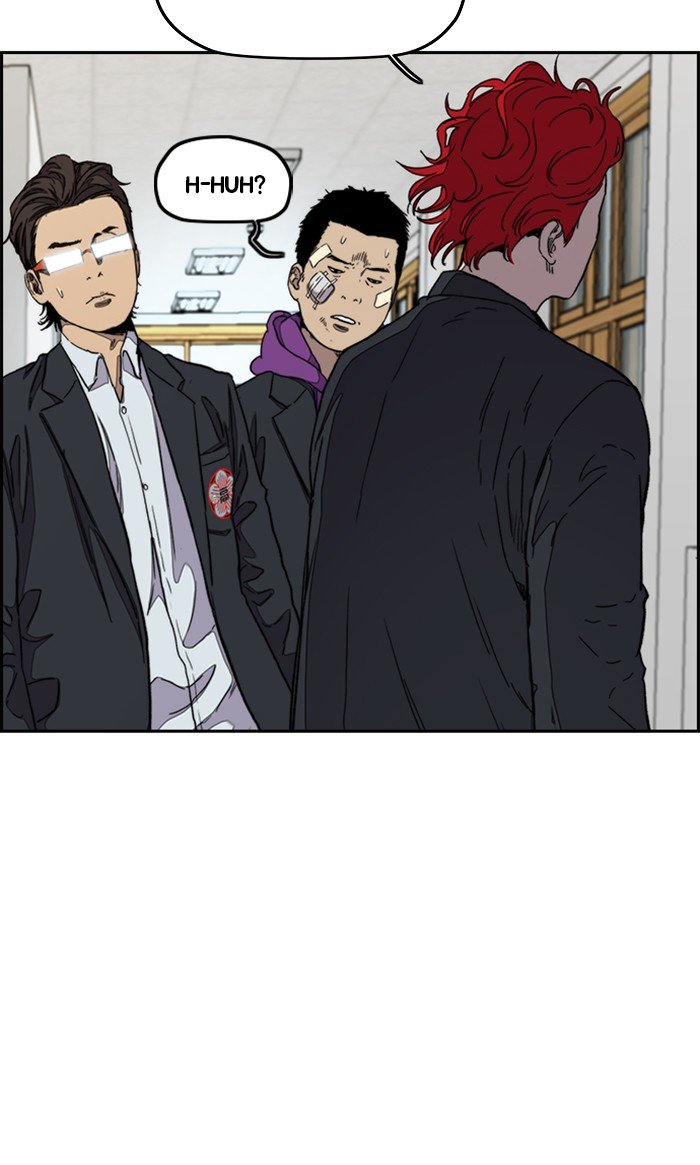 Page 37 of Chapter 287