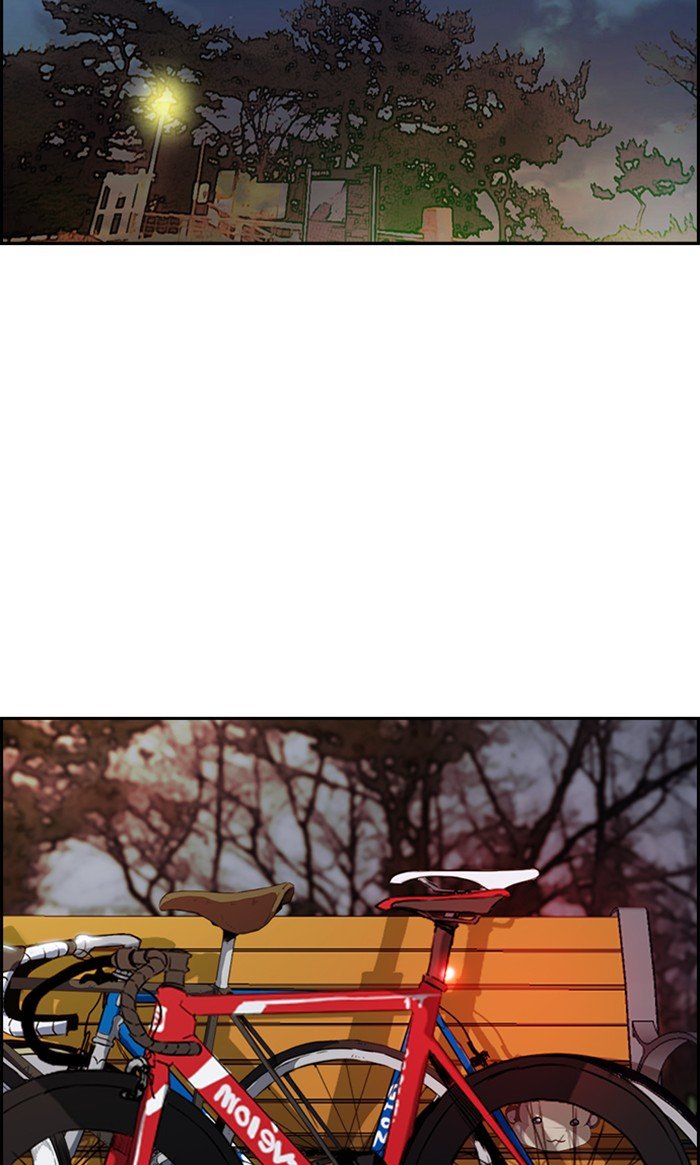Page 39 of Chapter 287