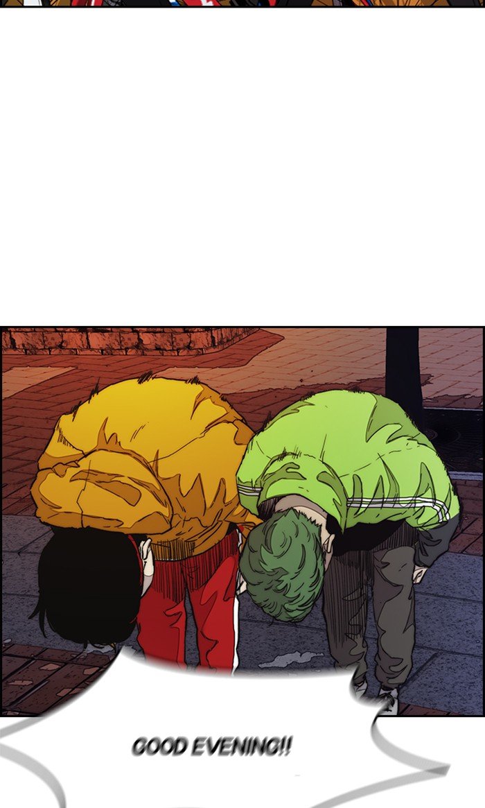 Page 40 of Chapter 287
