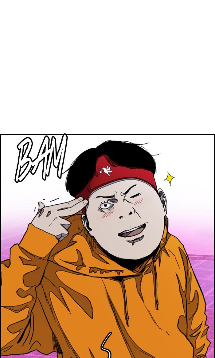 Page 45 of Chapter 287