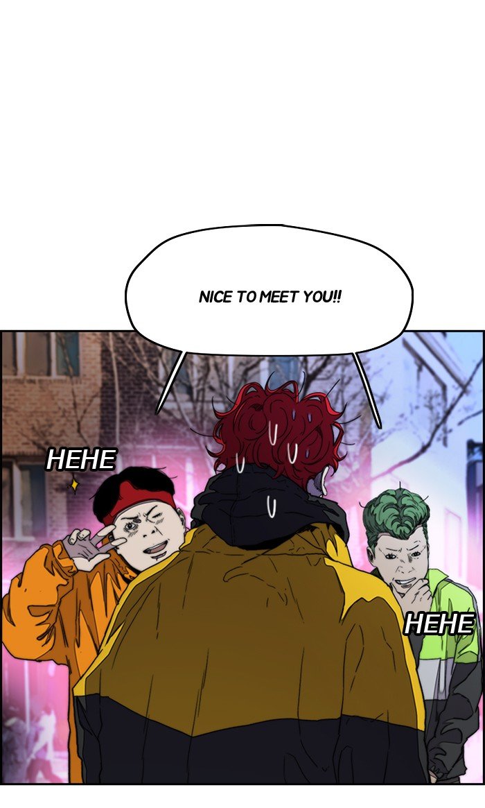 Page 48 of Chapter 287