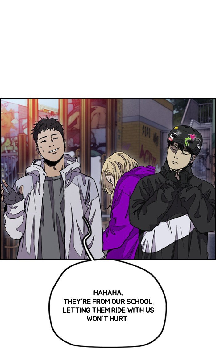 Page 52 of Chapter 287