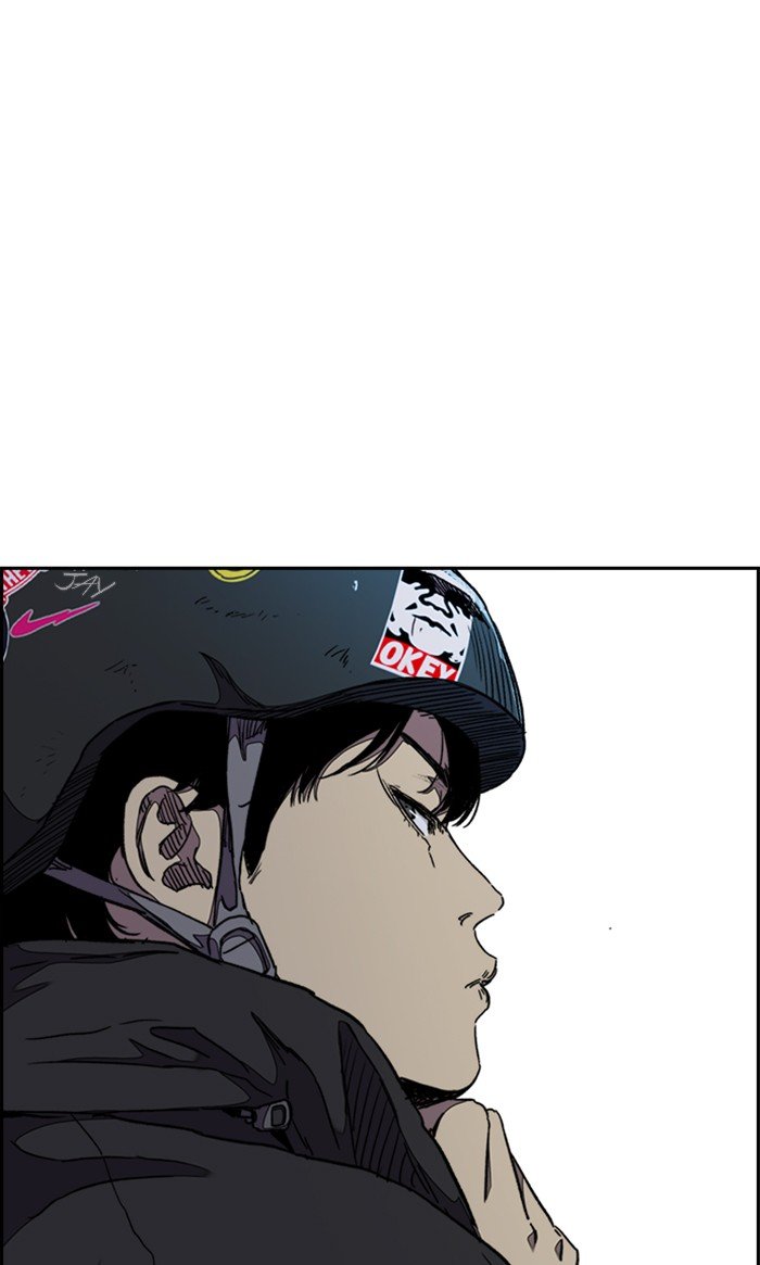 Page 53 of Chapter 287