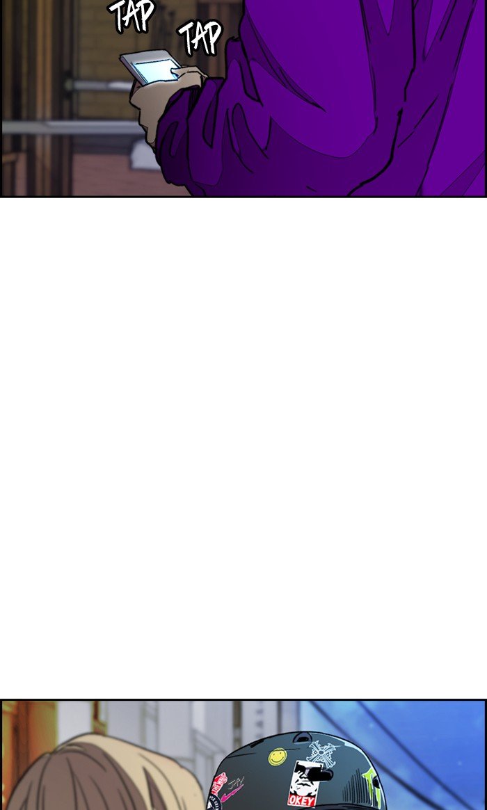 Page 55 of Chapter 287