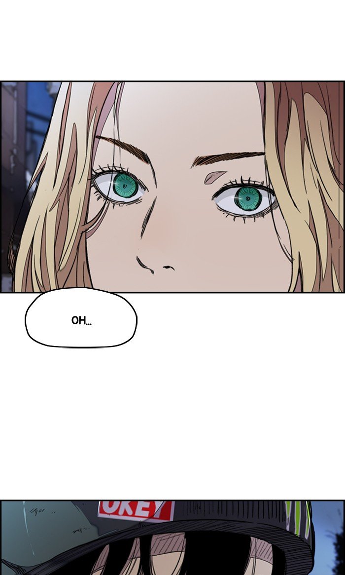 Page 57 of Chapter 287