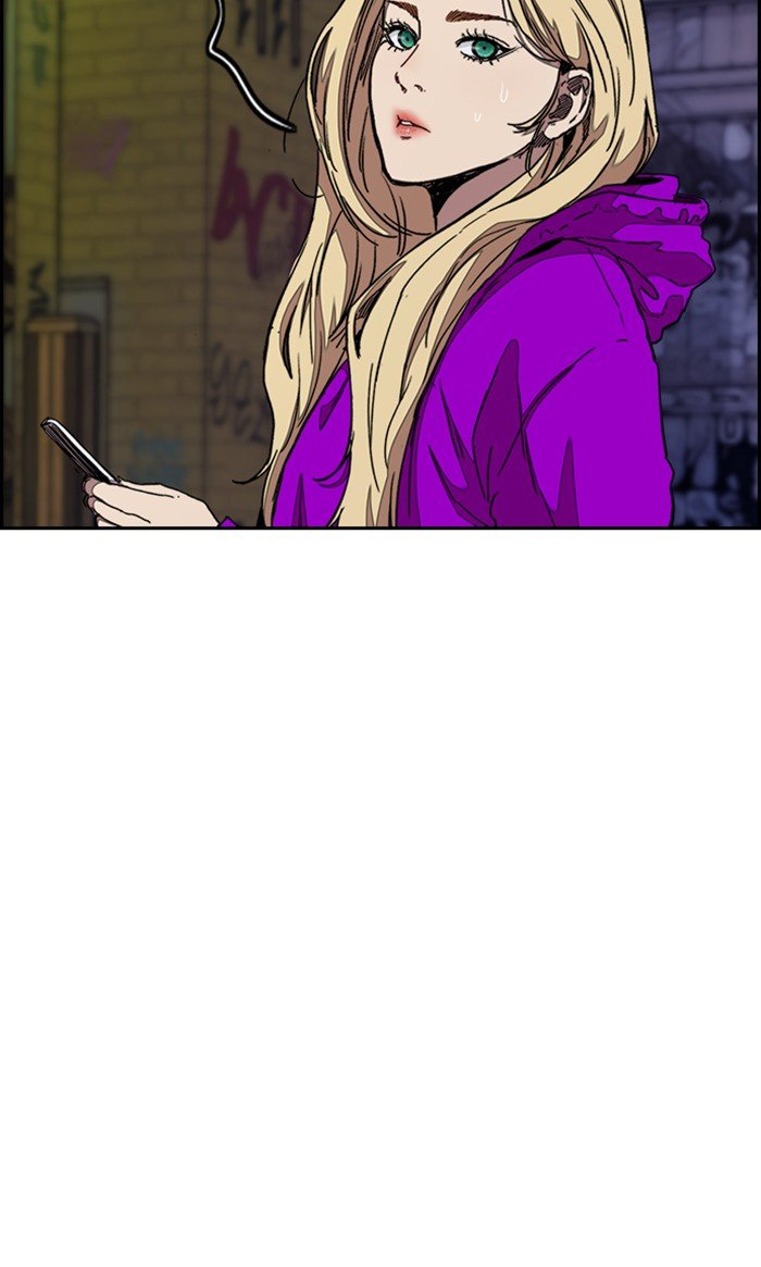 Page 59 of Chapter 287