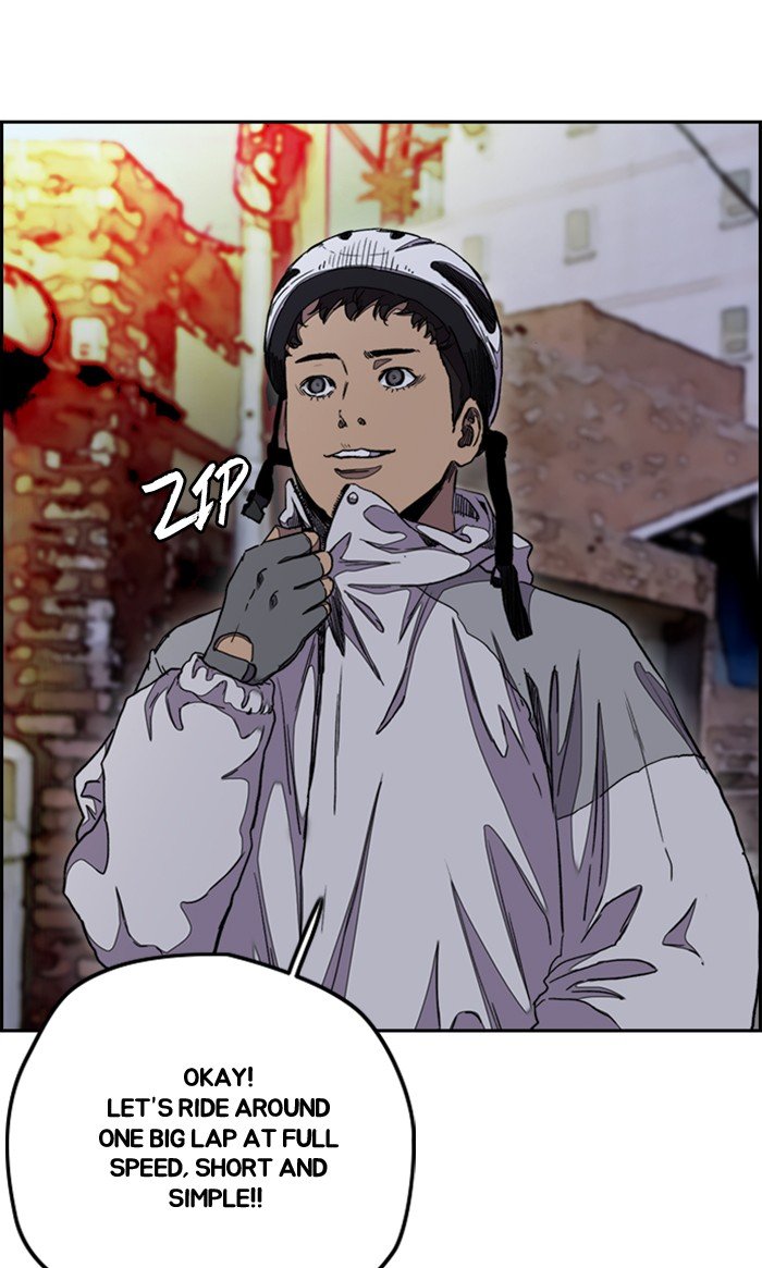 Page 60 of Chapter 287