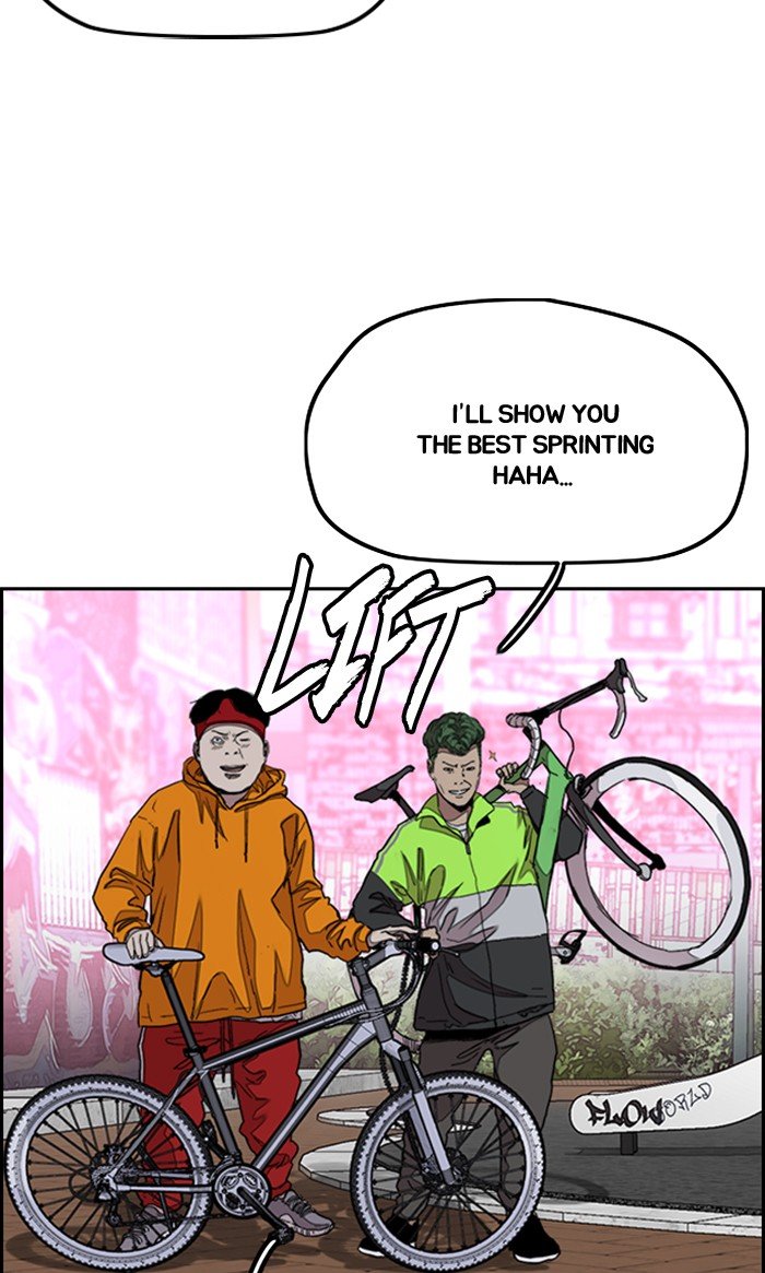 Page 61 of Chapter 287