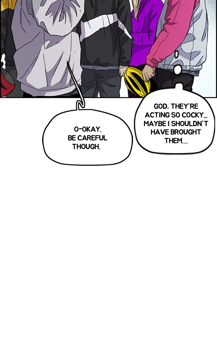 Page 63 of Chapter 287