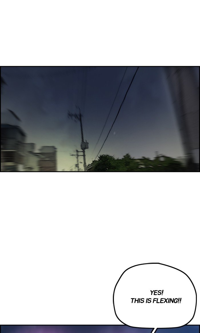 Page 64 of Chapter 287