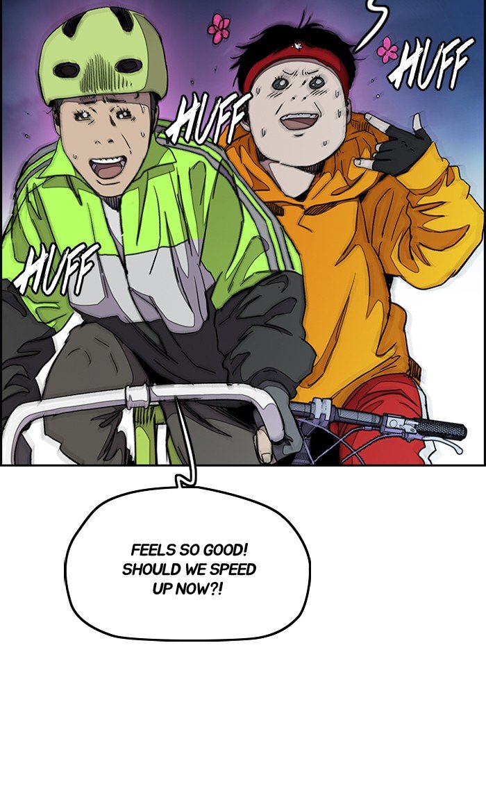 Page 65 of Chapter 287
