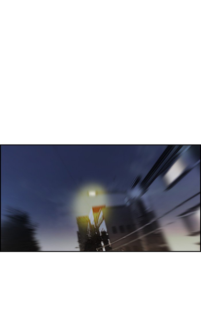 Page 66 of Chapter 287