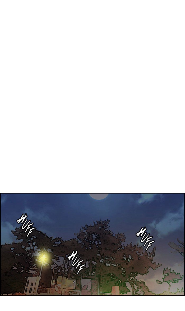 Page 68 of Chapter 287