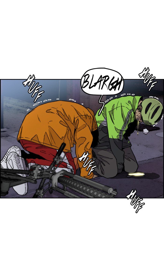 Page 69 of Chapter 287