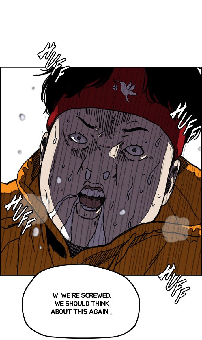 Page 70 of Chapter 287
