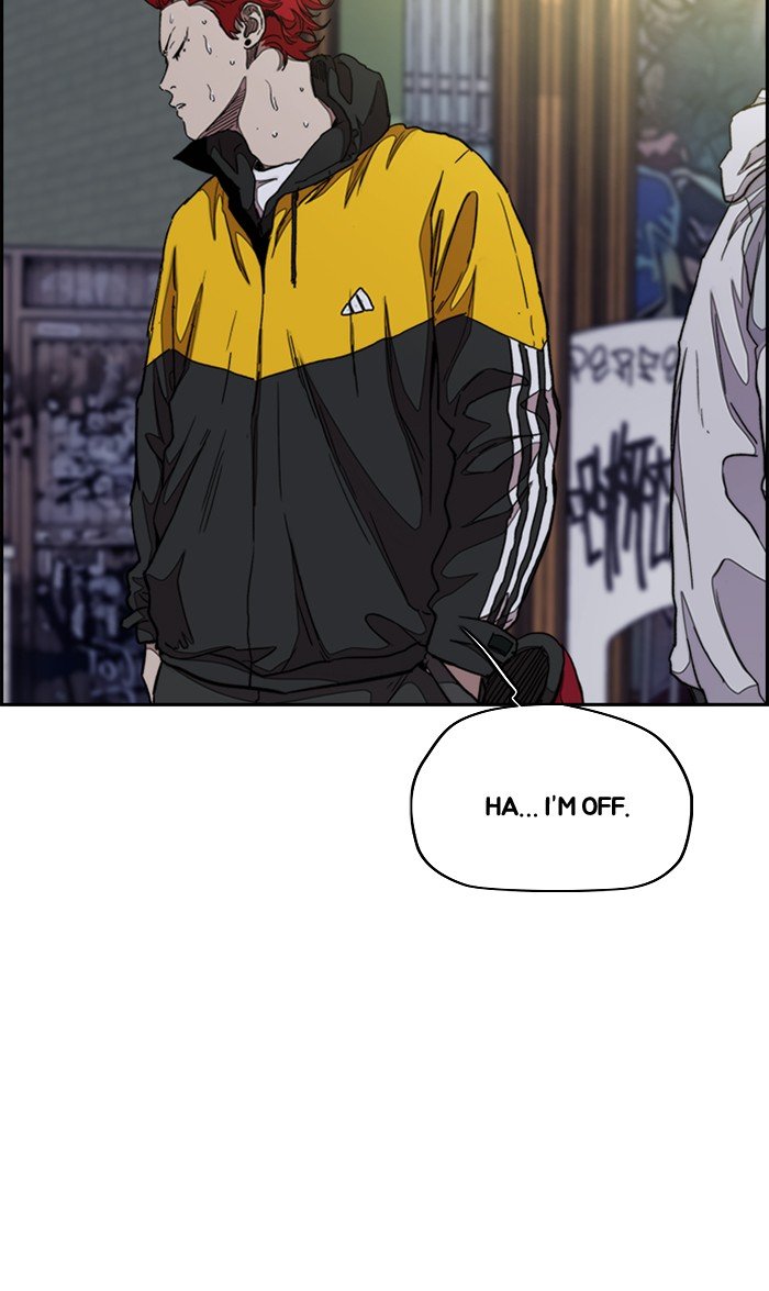 Page 73 of Chapter 287