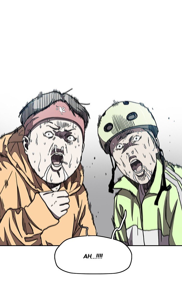 Page 75 of Chapter 287